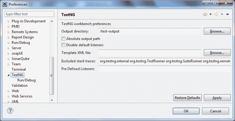 Verify the TestNG plugin installation