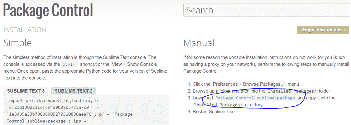 Sublime package control