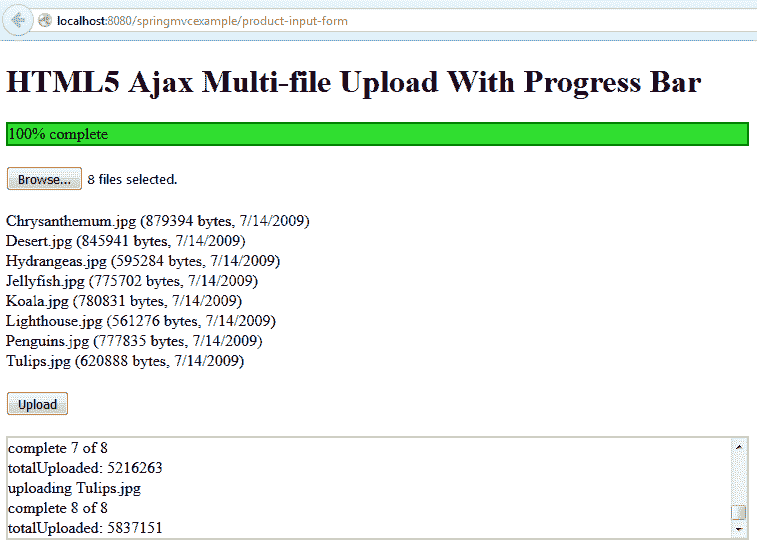 Multi-file Upload With Progress Bar - Upload Success